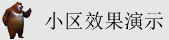 久久密桃精品AV